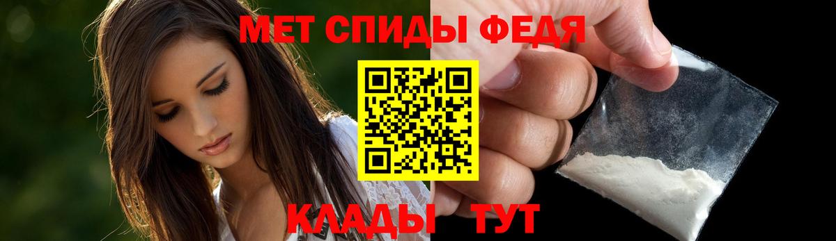 Котельники  Amphetamine 98%  АМФЕТАМИН  АМФЕТАМИН  Вход с VPN 