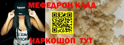 дурь Бузулук