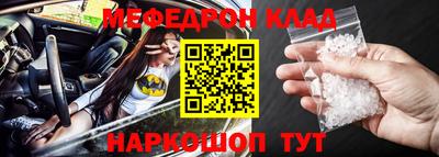 дурь Бузулук