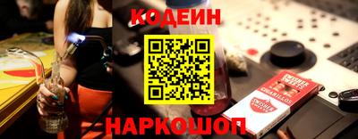 дурь Бузулук