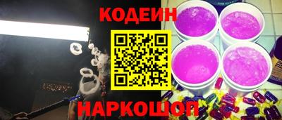 дурь Бузулук