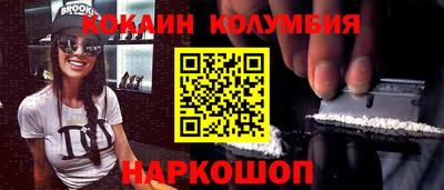 mix Будённовск