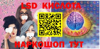 mix Будённовск