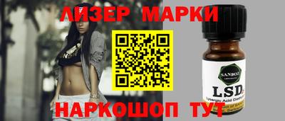 spice Бугуруслан