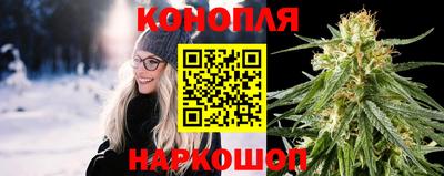 spice Бугуруслан
