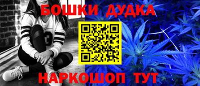 mix Будённовск