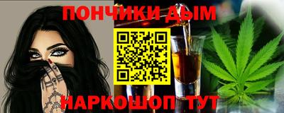 spice Бугуруслан