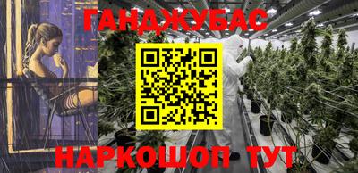 mix Будённовск
