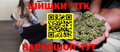 дурь Бузулук