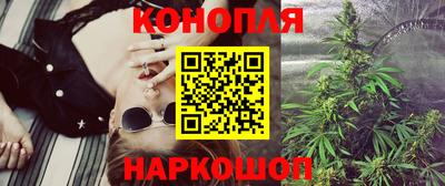 кокаин VHQ Комсомольск-на-Амуре