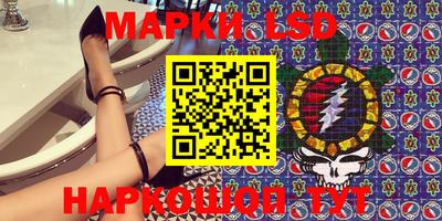 дурь Бузулук