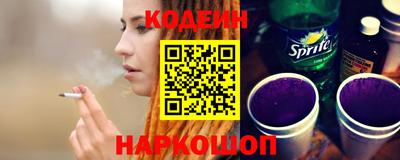 mix Будённовск
