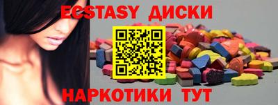 дурь Бузулук