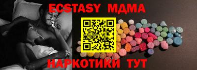 mix Будённовск