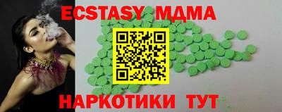 spice Бугуруслан