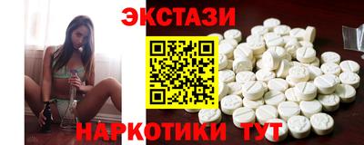 дурь Бузулук