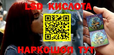spice Бугуруслан