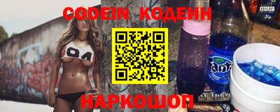 spice Бугуруслан