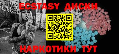 mix Будённовск
