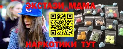 дурь Бузулук