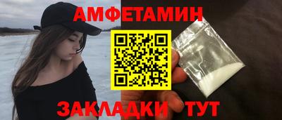 дурь Бузулук