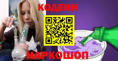 mix Будённовск