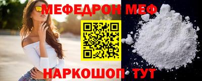 дурь Бузулук