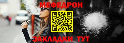 mix Будённовск
