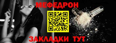 mix Будённовск