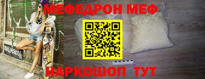 mix Будённовск