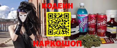 mix Будённовск