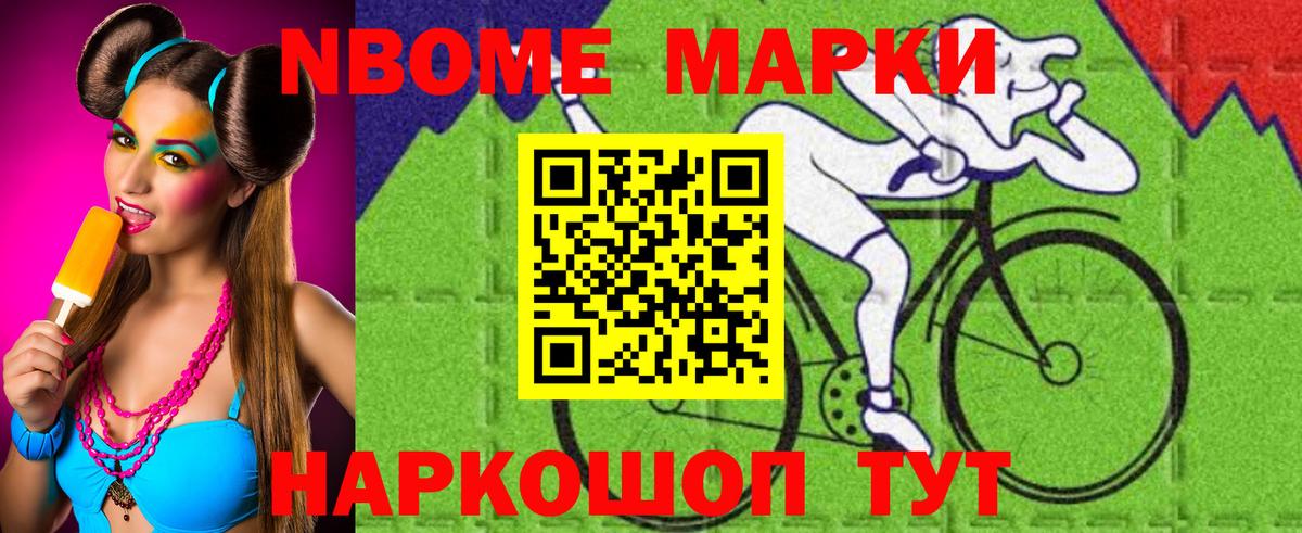 Котельники  кракен ССЫЛКА  Вход с VPN  LSD-25 экстази кислота  ЛСД экстази ecstasy 